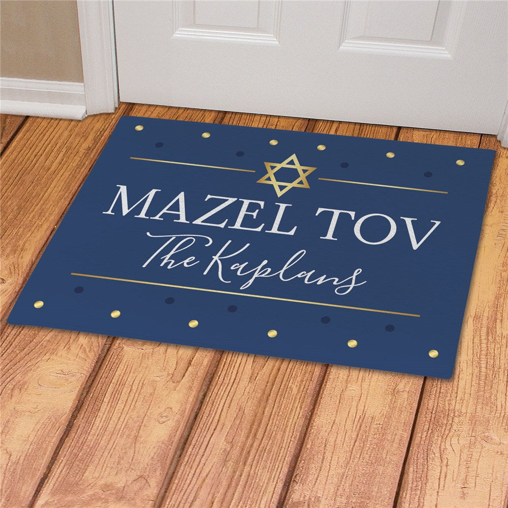 Personalized Mazel Tov Doormat - Sunny Jar Personalized™