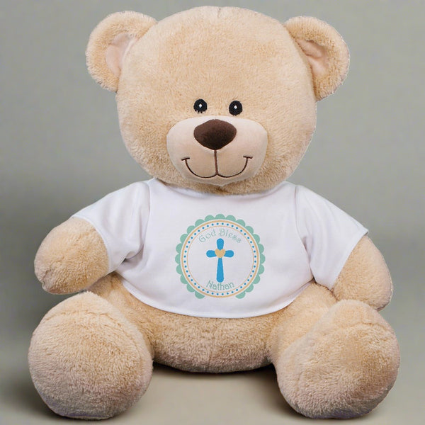 Blessing Boy Personalized Bear - Sunny Jar Personalized™